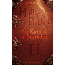 Harry Potter ha Kambr ar...